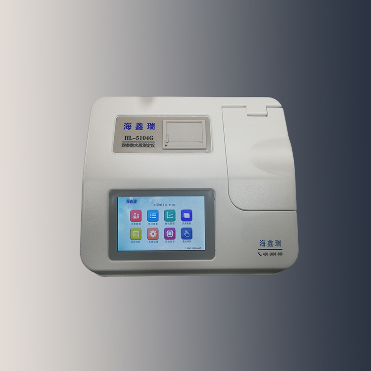 HL8600ˮ|(zh)x